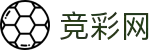 中国竞彩网首页-竞彩足球(中国)官方唯一权威平台